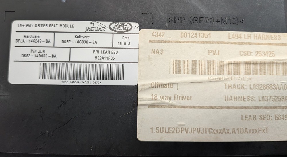2014 RANGE ROVER SPORT (L494) FRONT LEFT DRIVER SEAT CONTROL MODULE