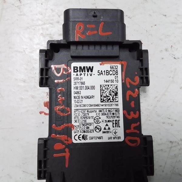 SUPRA     2021 Camera/Projector 951676