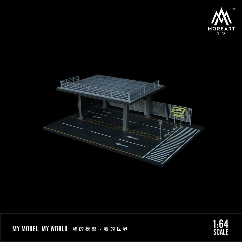 MoreArt 1:64 Steel Structure Platform Parking Scene Version A
