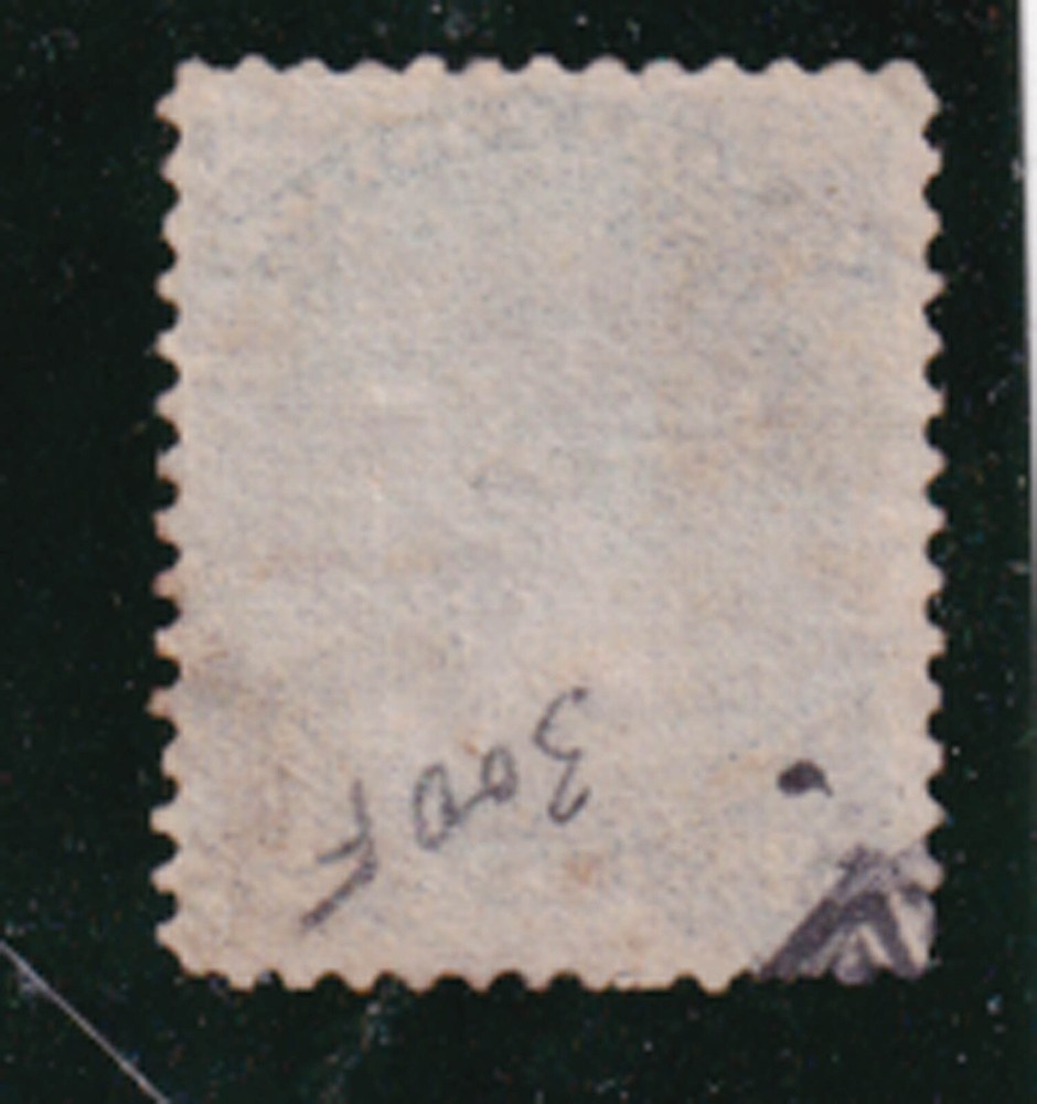 (canada)1868/76 Sc 28 used v1757
