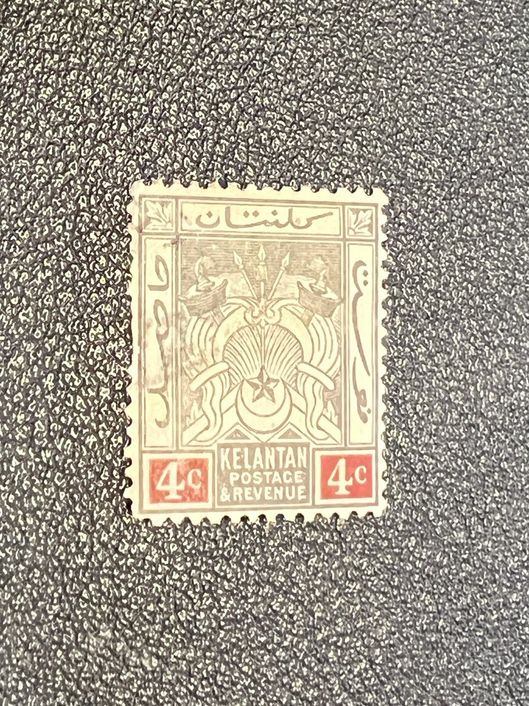 Malaya States Kelantan stamp 19 used