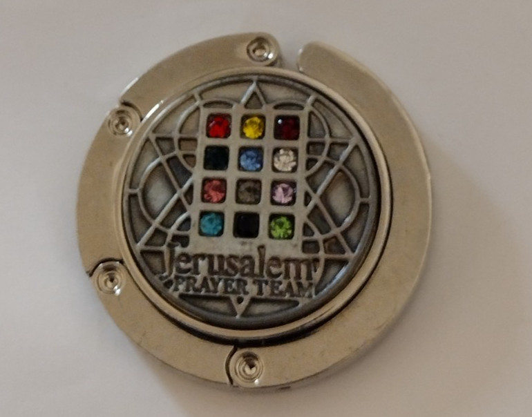 Jerusalem Prayer Team Handbag Purse Folding Table Hanger
