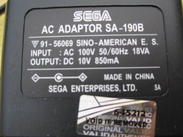 SEGA SA-190B AC Adapter