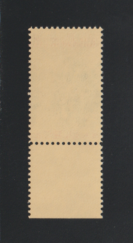 US EFO ERROR Stamps #2010 Horatio Alger: Misperf. MNH