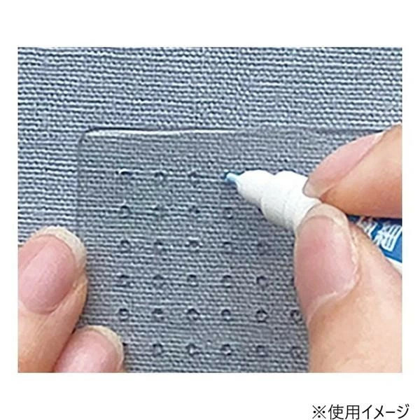 Clover Bead Sashiko Template 57-784
