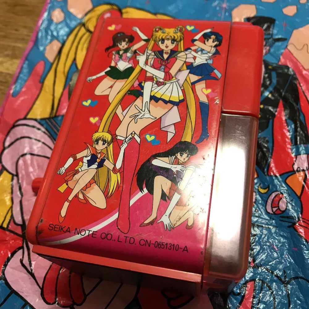Junk Sailor Moon Pencil Sharpener Retro