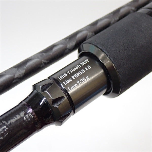 18 hideout hunter 710MH Cond/C