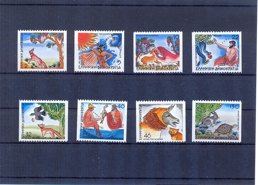 Greece 1987 Aesop Fables Imperforate. MNH VF