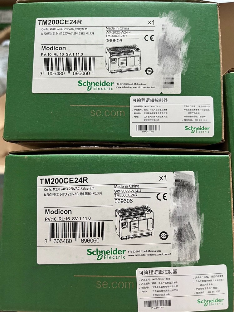 1pc Schneider TM200CE24R New Programmable Logic Controller