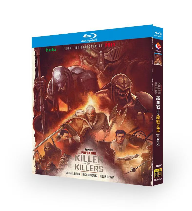 Predator: Killer of Killers (2025) 1-D