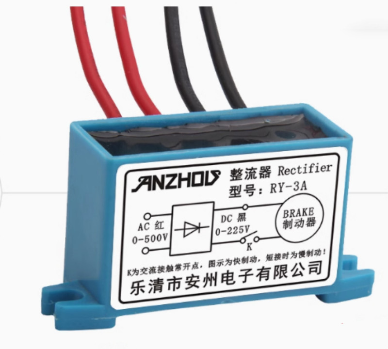 RECTIFIER rectifier RY-3A rectifier device 0-225V