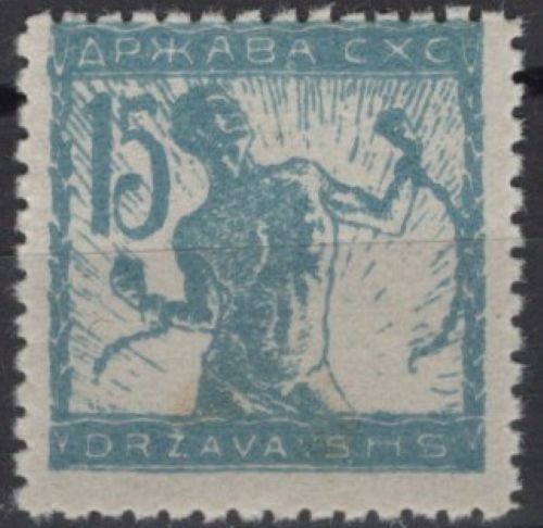 SHS YUGOSLAVIA Slovenia Chainbreakers 1919-1921