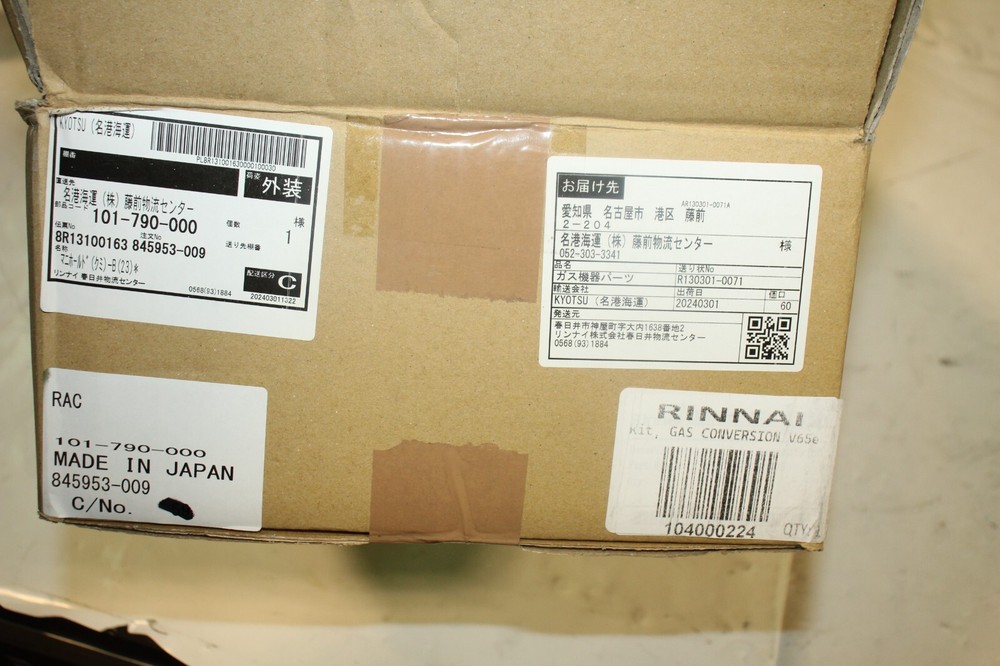 Rinnai Gas Conversion Kit V65e 104000224 101-790-000