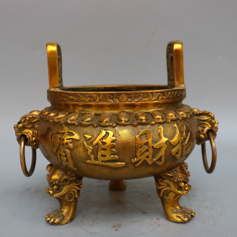 An Incense Burner That Responds To Every Request