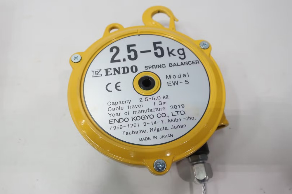 Endo EW-5 Cable Spring Tool Balancer 2.5-5kg