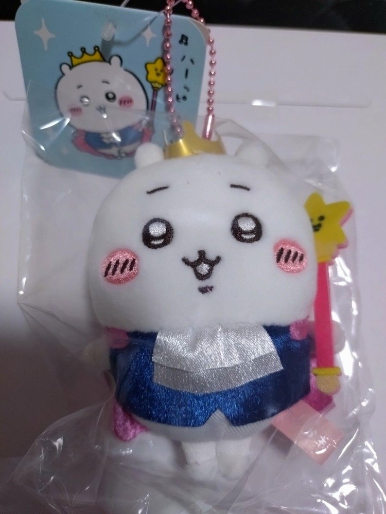 Chikawa Birthday...Mascot 3 types set