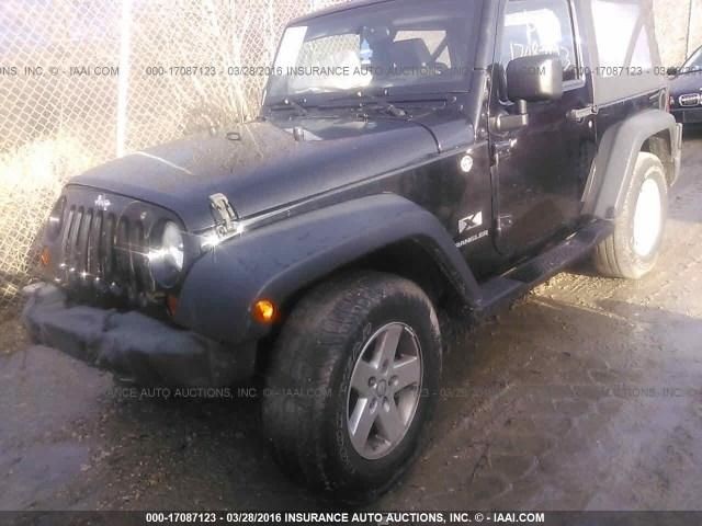 TJ 2008 Speaker 254891