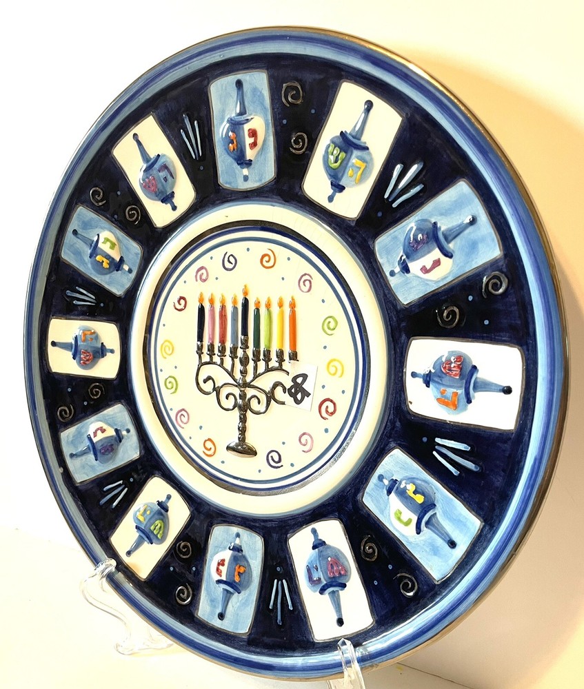 Vtg. Rite Lite Ltd. Ceramic Chanukah 13 Inch Serving Platter w/ Embossed Silver.