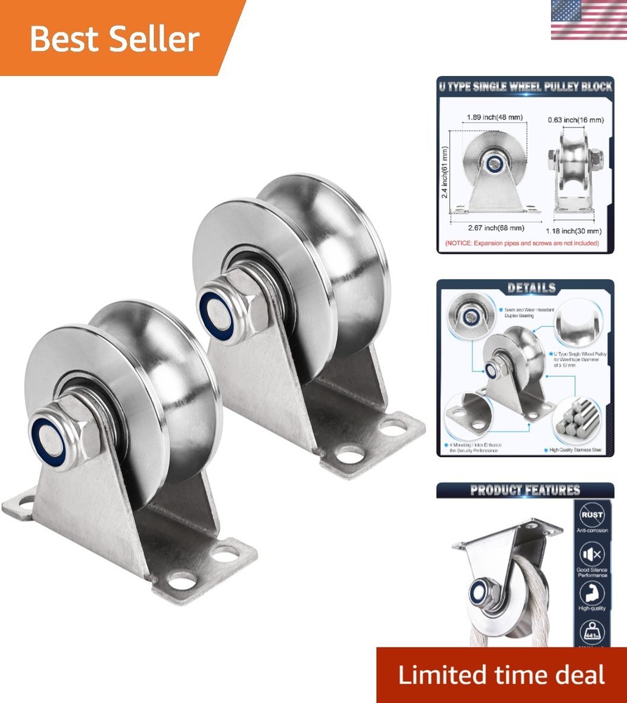 Durable Silent Pulley Wheel System for DIY Projects - 2 Pack of U Type Blocks