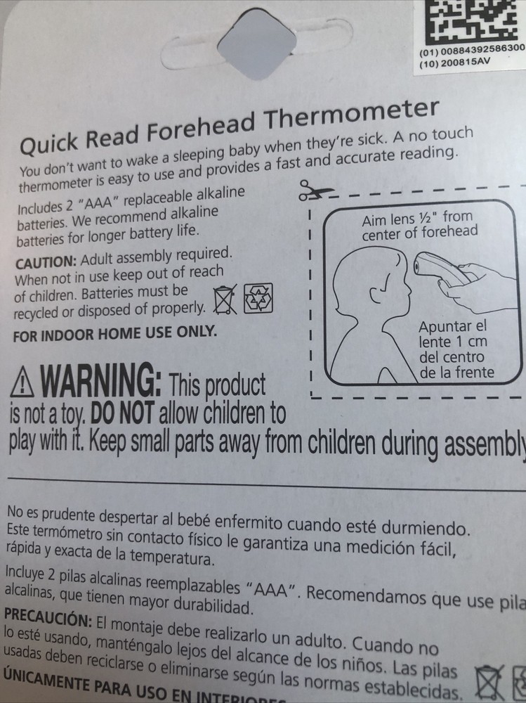 Safety 1st Quick Read Forehead Thermometer Model# TH068 Accurate Easy No Touch!