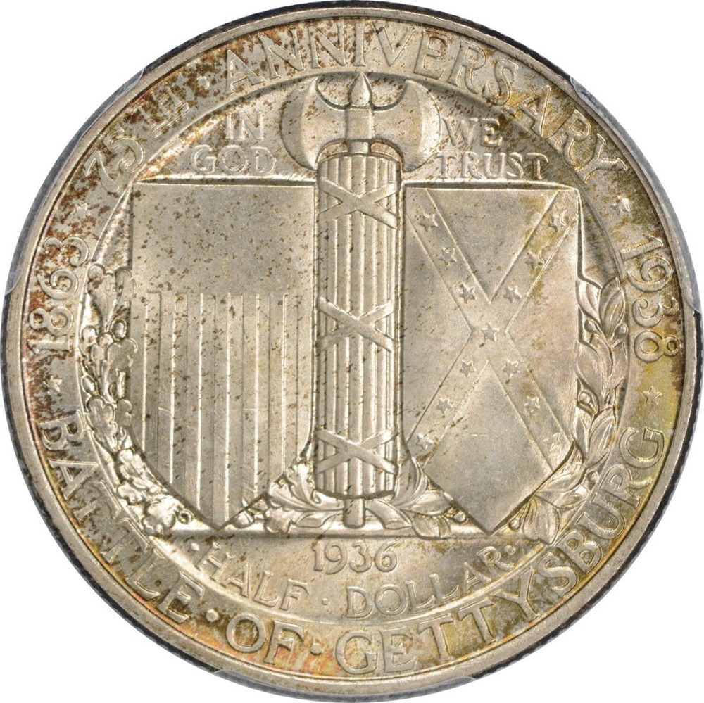 1936 Gettysburg Commemorative Silver Half MS66 PCGS