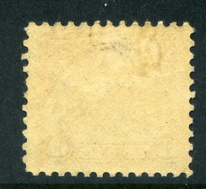 C1, 6¢ Early Airmail, Mint Hinged, Scott $55