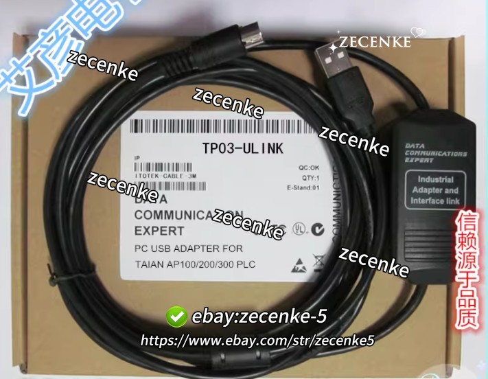 1PC NEW Programming cable TP03-ULINK #L1226T LZ