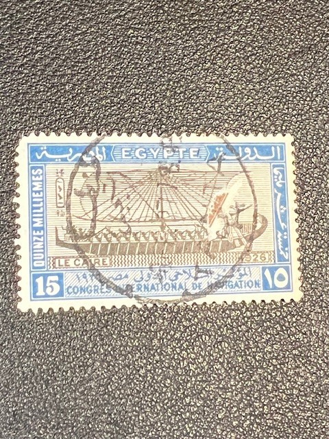 Egypt stamp 120 used