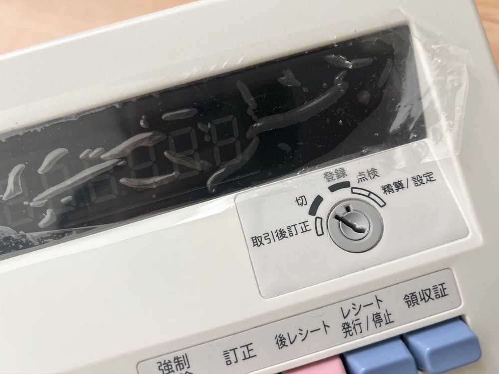 Sharp electronic register XE-A147W Power confirmed Japanese Language