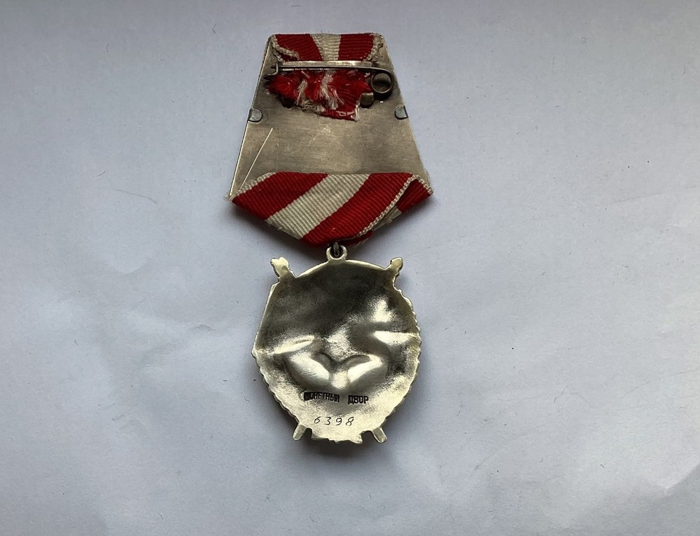 soviet silver order medal red banner 2