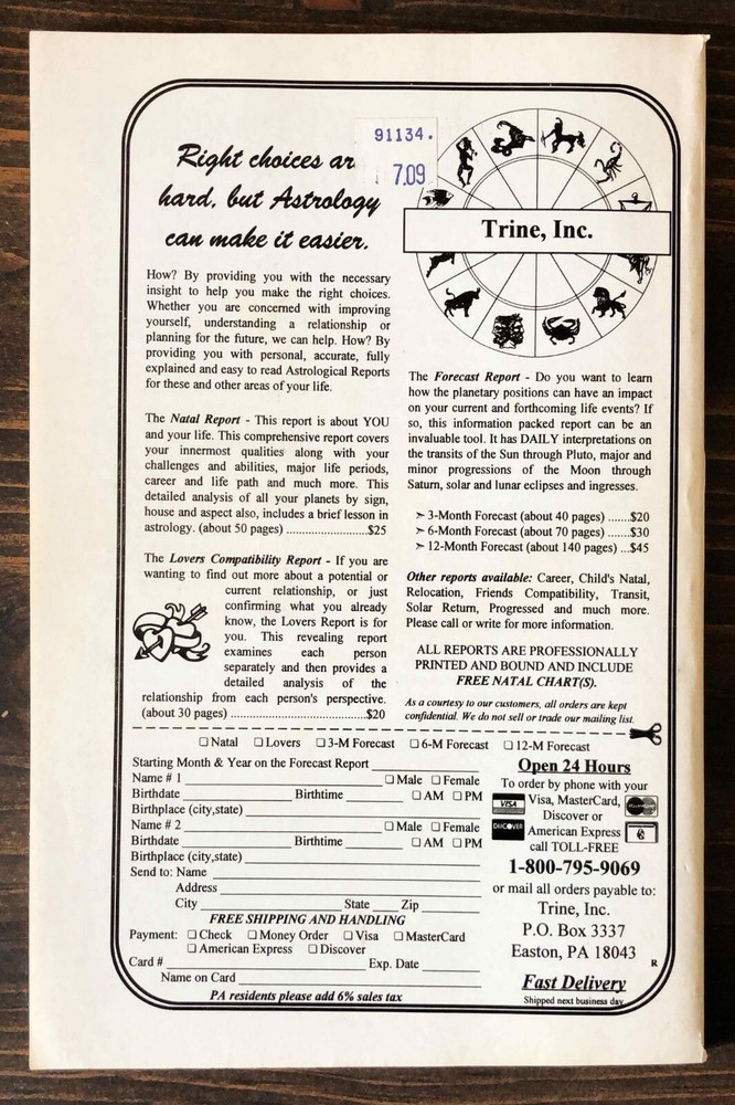 1995 American Astrology - March