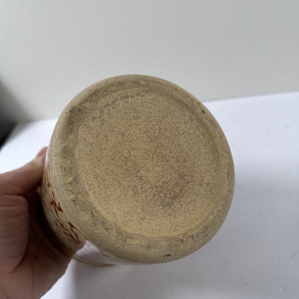Brown SpongeWare Pottery Jar
