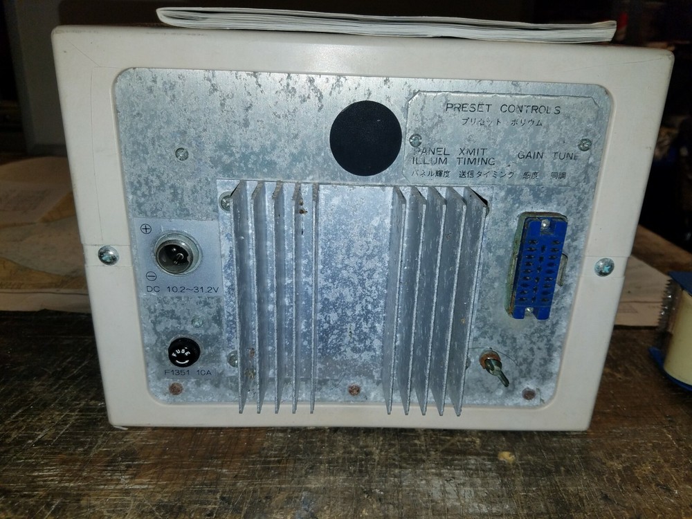 Furuno 1700 Radar Display