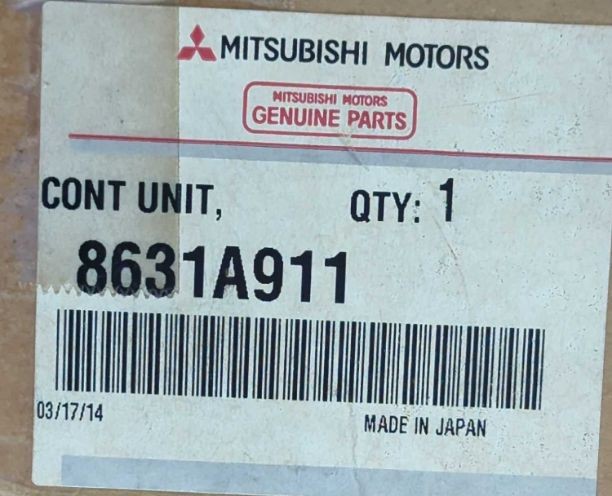 New OEM Mitsubishi Engine Control Module ECM 2011 Galant 8631A911