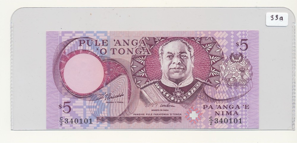 Tonga p33 UNC 5 Paanga 1995