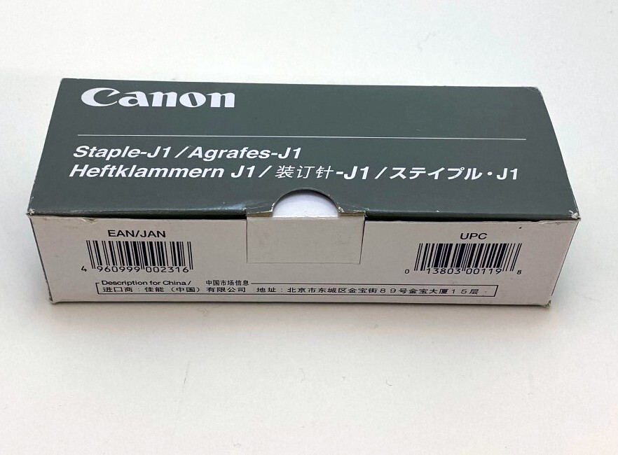 6707A001AA - Canon J1 Staples