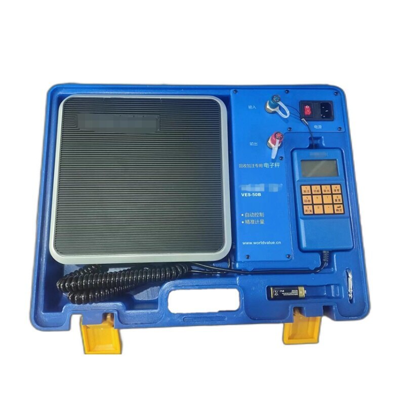 VES-50B Quantitative Refrigerant Liquid Refrigerant, Said Quantitative Electroni