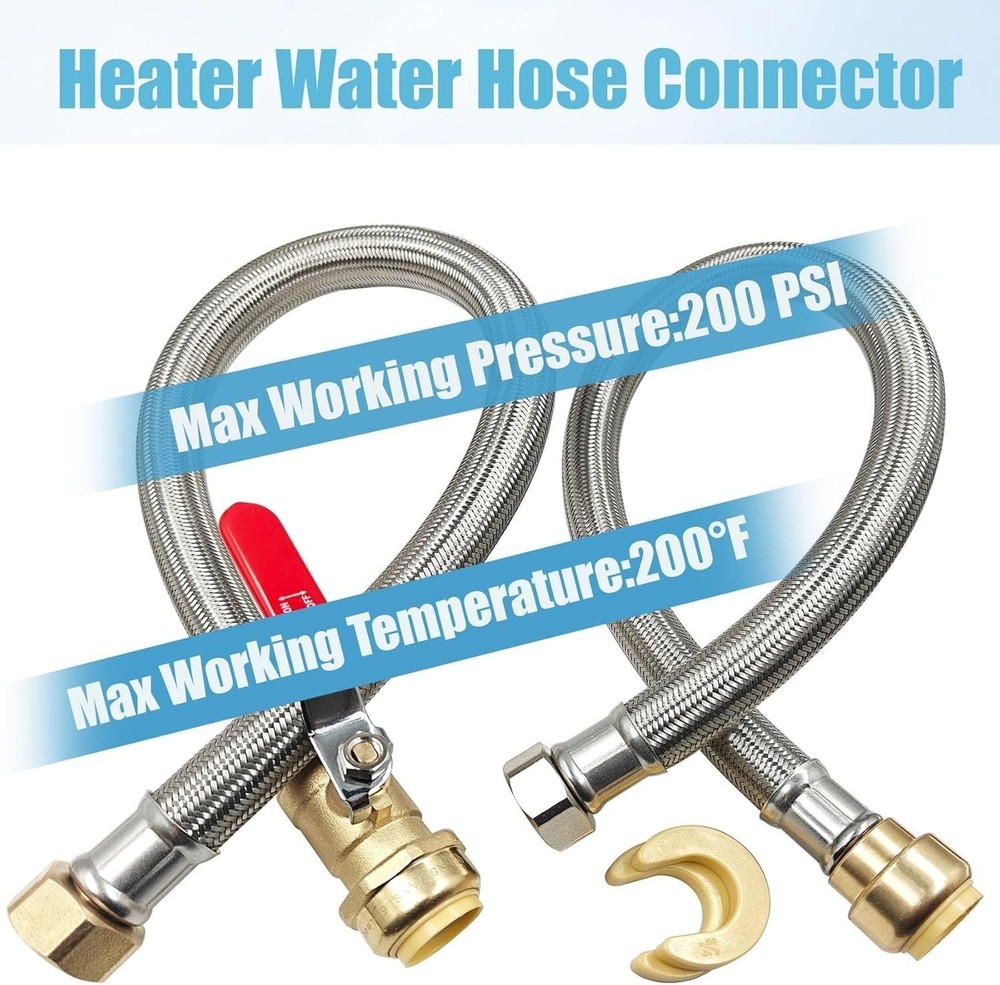 3/4" Ball Valve x 3/4" FIP x 24" Water Heater Hose Connector Stainless Steel