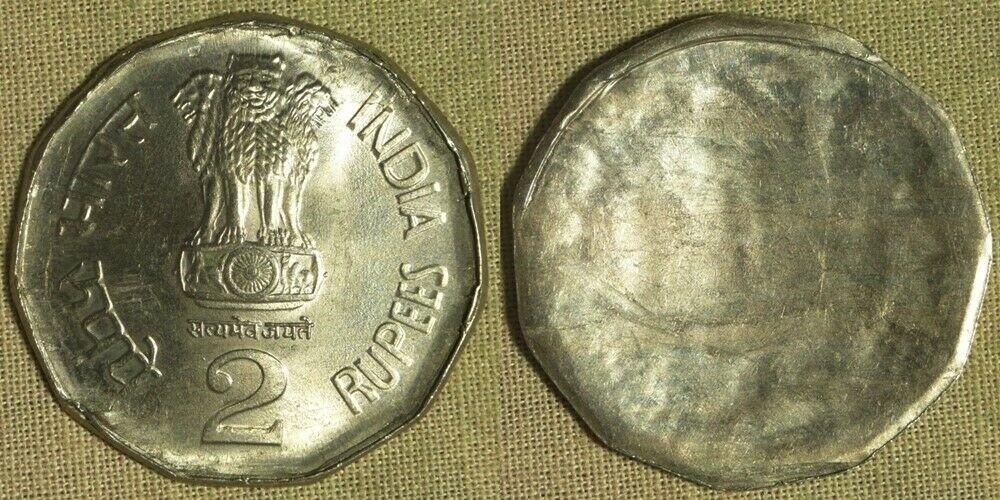 Error: India: 2 Rupess saucer Strike on Split Planchet 3.1 gms IRC541
