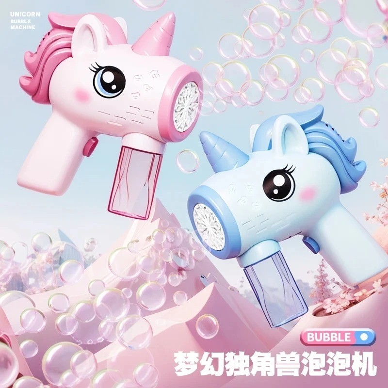 electric bubble gun, toy bubble machine, automatic soap blower with light