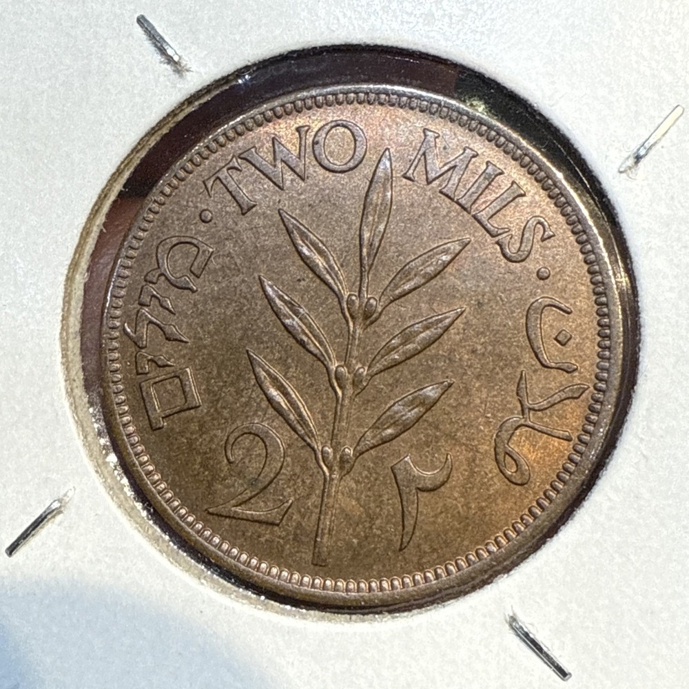 PALESTINE - 1942 - 2 MILS
