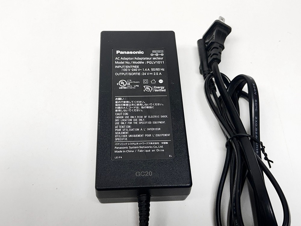 Panasonic WX-CC411A Center Module – Intercom & Security Control Unit WX-CH450 x2