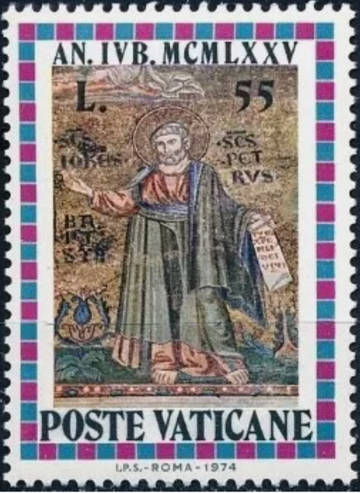 Vatican #Mi651 MNH 1974 St Peter [566]