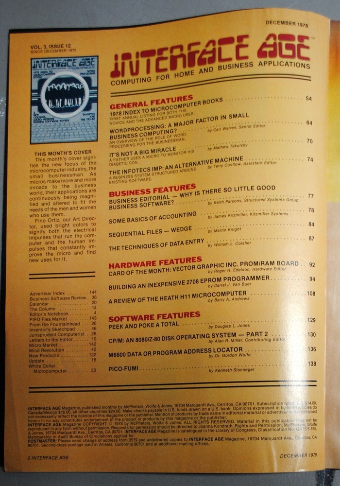 Historic Interface Age December 1978 Vol 3 Issue 12 Ships Worldwide