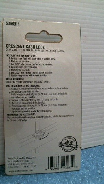 ACE Crescent Sash Lock Satin Nickel (5368014) FS