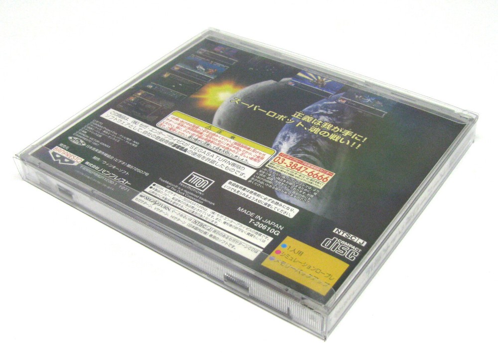 25x SEGA SATURN JAPAN OVERSIZED CD GAME CASE - CLEAR PROTECTIVE BOX PROTECTOR