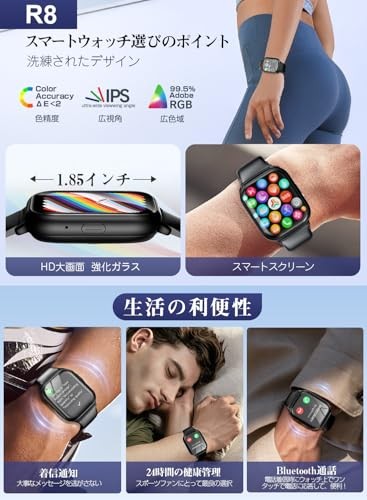 Smartwatch [2025 Performance Evolution Model] Compatible with iPhone and Android