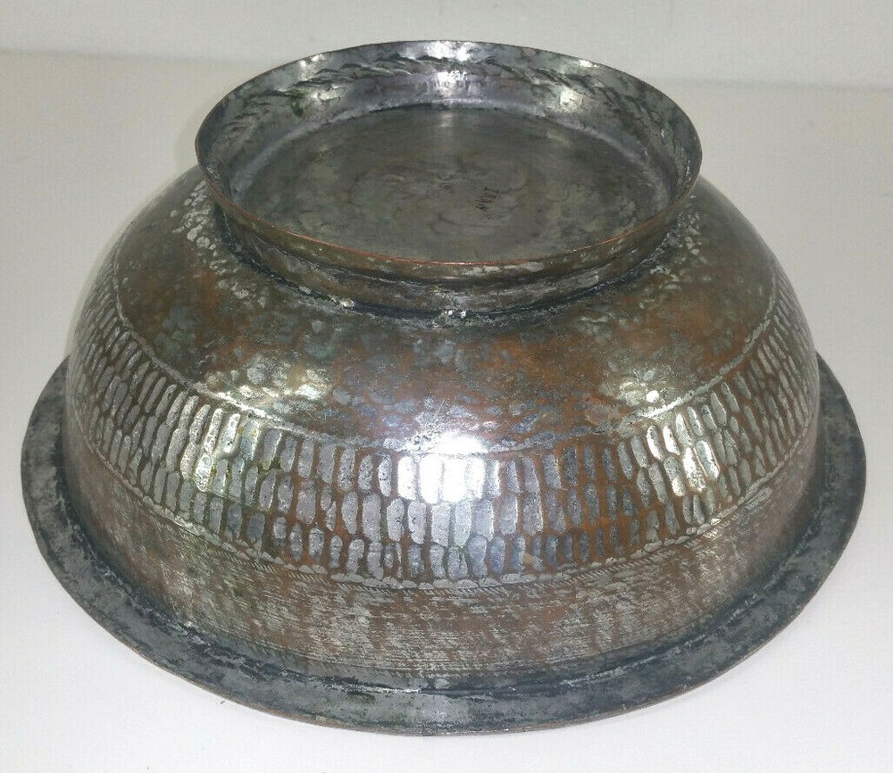 Early Hammered Tinned Copper Bowl Primitive Patterned Design Iran