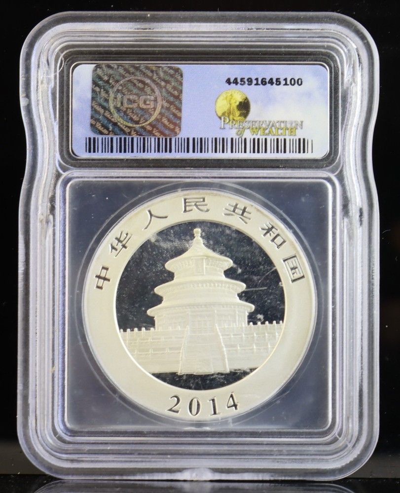 2014 1oz 10Y China Silver Panda ICG MS70