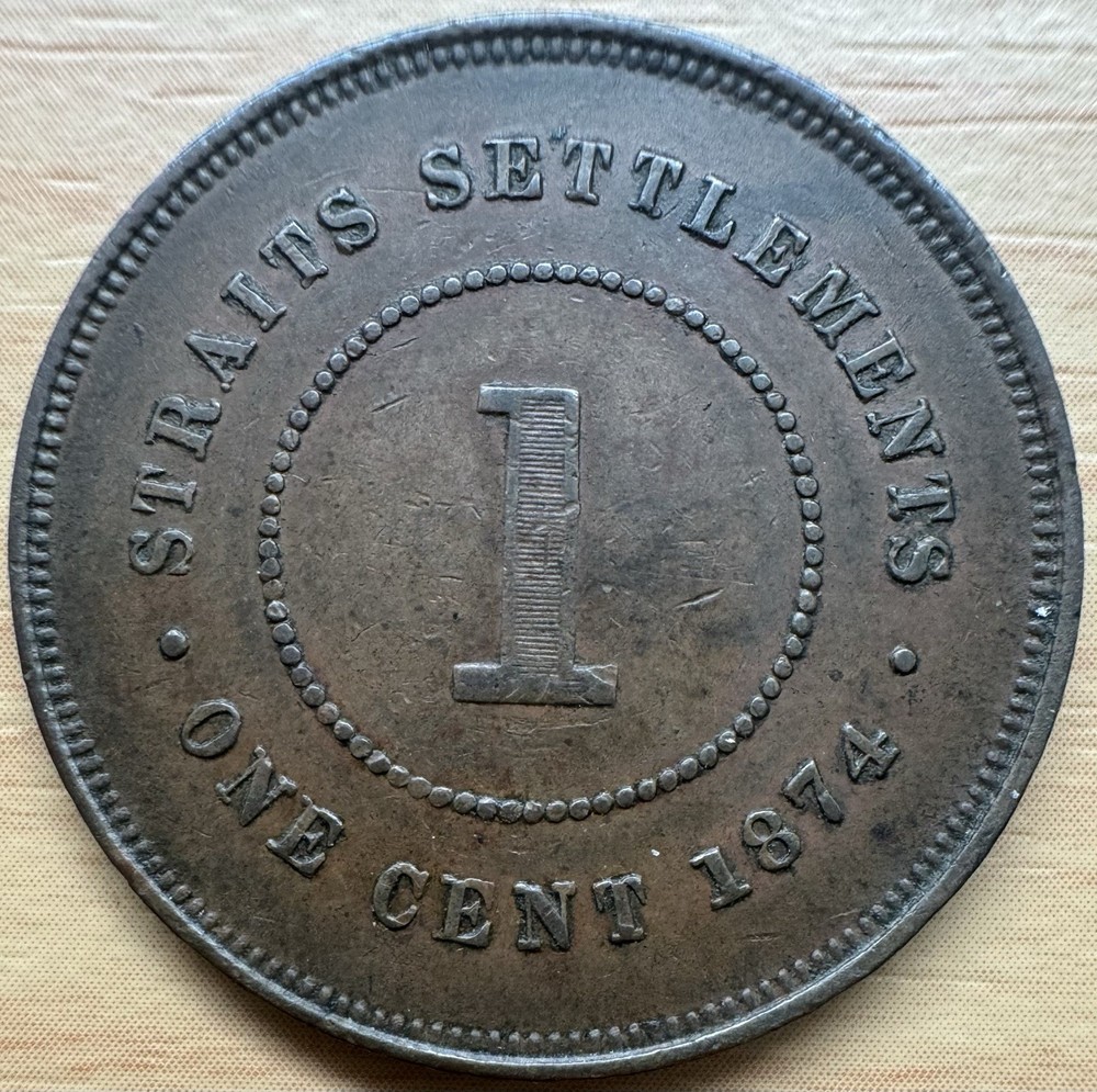 1874 Straits Settlement One Cent Copper Coin